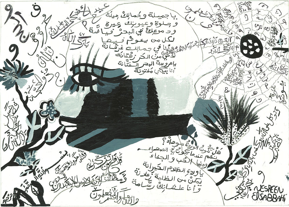 But a Shadow of Myself